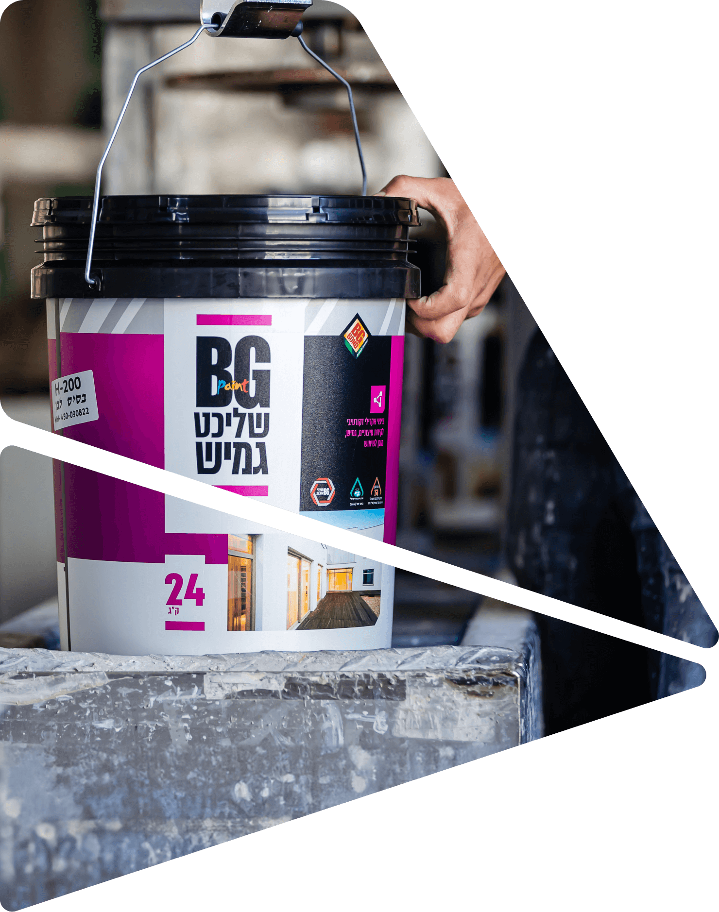 שליכט גמיש Flexible Stucco