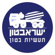 לוגו ישראבטון Israbeton Logo